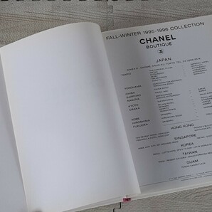 シャネル 1995 1996 秋 冬 コレクション ファッション ブックレット Paris カタログ 本 CHANEL フランス コレクション レトロ ヴィンテージの画像2