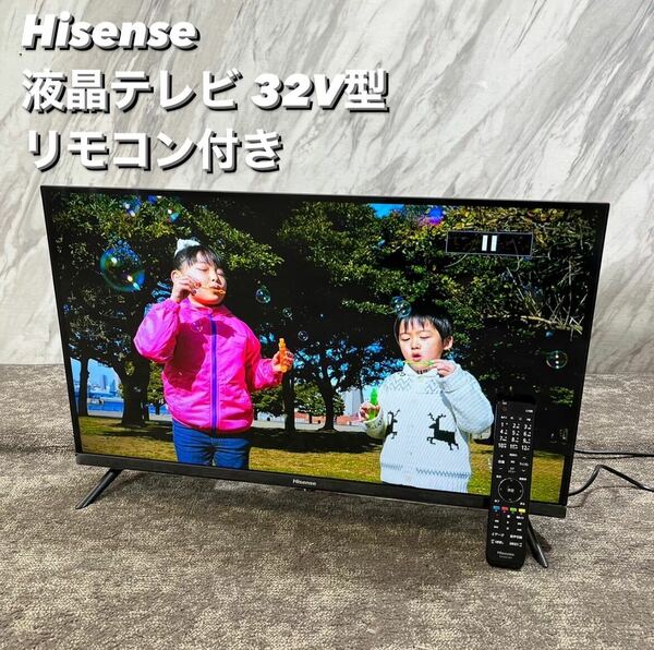 Hisense 液晶テレビ 32A35G 32V型 2021年製 家電 T058