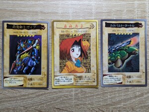 遊戯王カード バンダイ　暗黒騎士ガイア　真崎杏子　カタパルト・タートル カードダス BANDAI 遊戯王