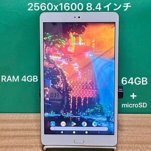 難あり品　TECLAST Master T8 タブレット 8.4インチ 　2560x1600 2K液晶搭載 SDスロット搭載 