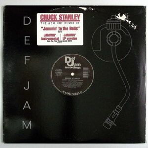 Chuck Stanley / Jammin' to the Bells（Def Jam）1987 US 12″ *Remix