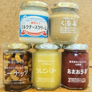  Nagano prefecture tsuruya jam series . thickness .. milk cheese cream,...,.. apple butter, honey nuts,..... each 1