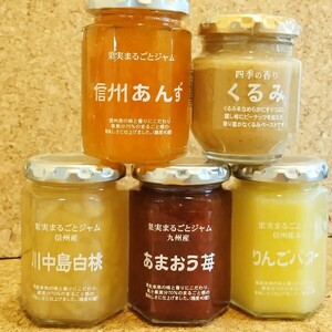  Shinshu production .. apple butter,..., river middle island white peach,.... jam, Shinshu ... each 1
