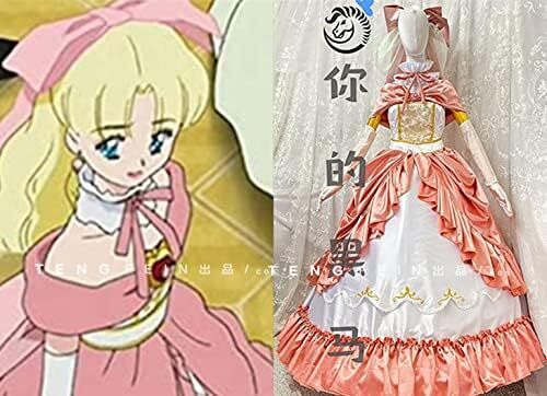2025年最新】Yahoo!オークション -明日のナージャ 衣装の中古品 2025年最新】Yahoo!オークション -明日のナージャ 衣装の中古品