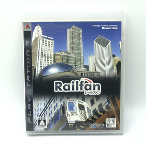 動作品 PS3 レールファン Railfan タイトー TAITO 電車でGO トレインシュミレーター PlayStation 3 BLJM60013 箱・説・はがき付