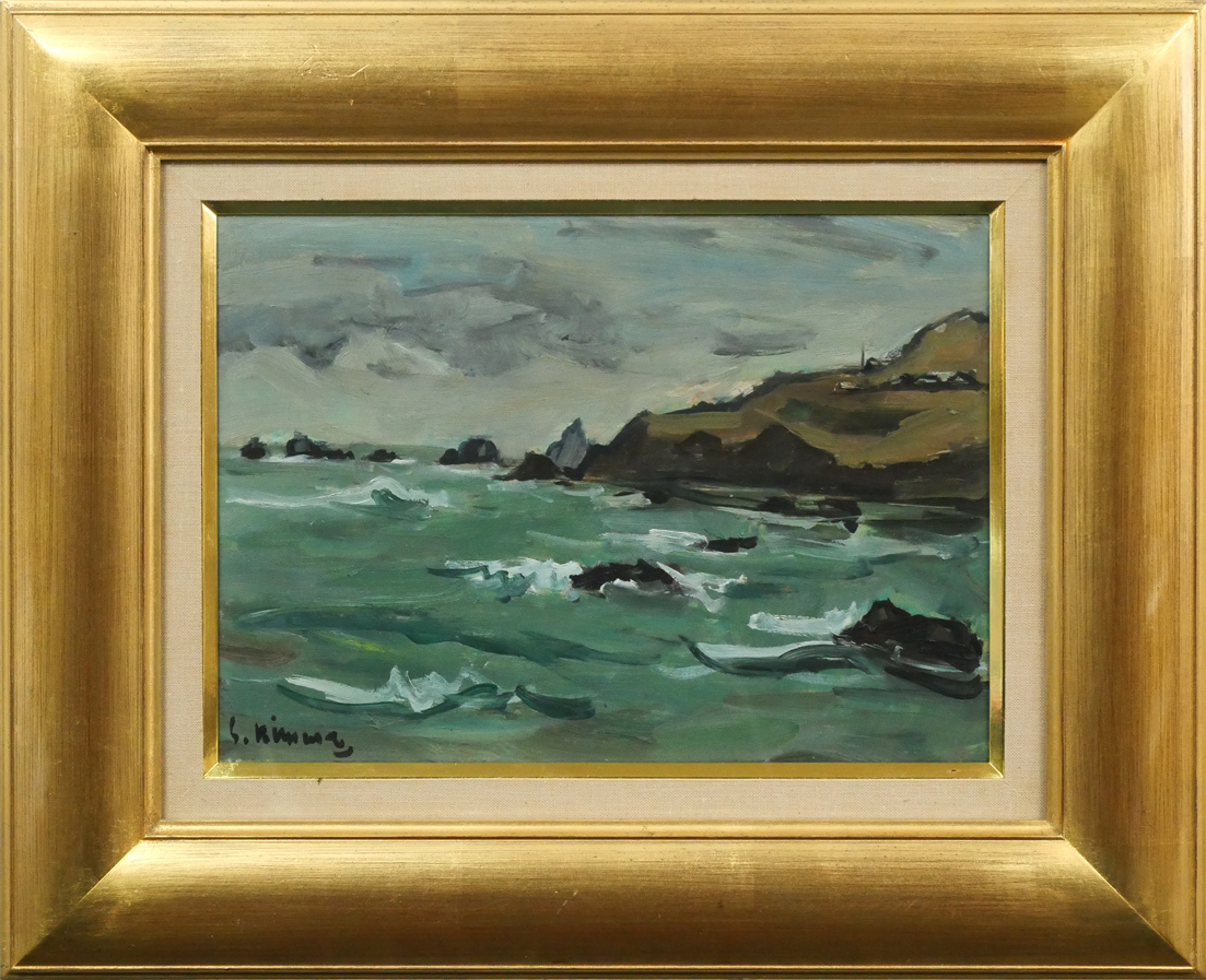 Shoji Kimura The Sea of Erimo Oil painting, F4 size, solo exhibition work ■ Graduated from Tokyo School of Fine Arts ■ Memorial museum in Nanae Town ■ Popular painter representing Hokkaido [Otake Art] Authentic work guaranteed, Painting, Oil painting, Nature, Landscape painting