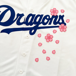 【メール便送料無料】中日 ドラゴンズ 刺繍ワッペン 桜吹雪 ピンク/さくら/桜/dragons/応援/刺繍/ユニホーム