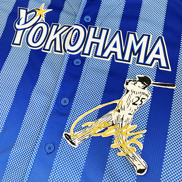 2025年最新】Yahoo!オークション -筒香嘉智(応援グッズ)の中古品 2025年最新】Yahoo!オークション -筒香嘉智(応援グッズ)の中古品