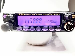 ** Alinco DR-620DV J none sending modified 145/433MHz 20W**