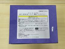 079 A-677/【未開封品】夜刀神十香「デート・ア・ライブⅣ」-鏖殺公＜サンダルフォン＞- フィギュア _画像8