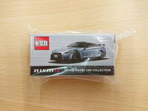 119 C-063/【1円スタート】未開封 トミカ 日産 GT-R NISMO 2020 model NISMO MODEL CAR COLLECTION KWAM0-36070