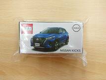 119 C-064/【1円スタート】未開封 トミカ NISSAN KICKS DARK BLUE KWAM0-36090_画像1