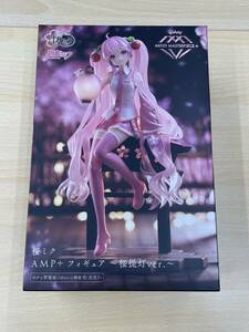 079 A-672/【未開封品】初音ミク 桜ミク AMP+ フィギュア ～桜提灯ver.～