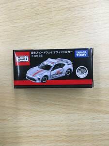 119 T240/1/60 Toyota 86 Fuji Speed way official car ( silver × red ) Tomica FUJI STYLE with BRZ special order 