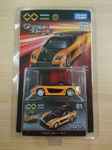 119 C-052/[1 jpy start ] wild * Speed RX-7 Tomica premium unlimited 01 minicar 