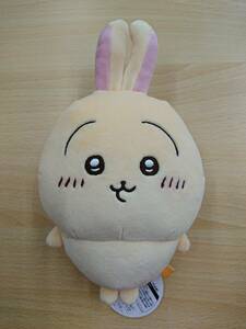 104 C-054/....... mochi .. soft toy S