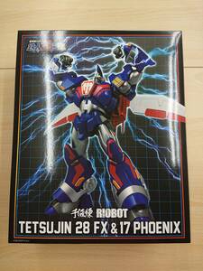 089 C-076/ unopened RIOBOT super electric Robot Tetsujin 28 number FX thousand price . Tetsujin 28 number FX&17 number Phoenix 