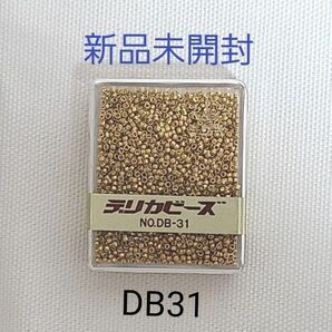 MIYUKI デリカビーズ DB31 20g 1ケース