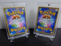 【1円スタート】ポケモンカード XY-P ポンチョを着たピカチュウ プロモ Pikachu pokemoncard ACG グレンダイブ ワイルドブレイズ_画像2