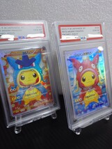 【1円〜】Pokmoncard Pokemon card ポケモンカード コイキングごっこピカチュウ ギャラドスごっこピカチュウ ごっこピカチュウ プロモ ACG_画像6