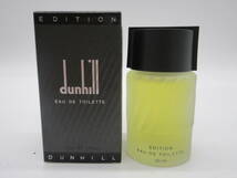 【★１円～★現状販売！】[U8327]香水 dunhill COLOGNE & dunhill EDITION ★２本セットで1円からスタート！★_画像6