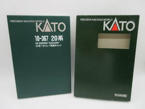 【★１円～★現状販売！】[UK13938]鉄道模型(Nゲージ) KATO 10-367 20系「さくら」7両基本セット