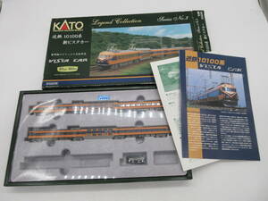 [*1 jpy ~* present condition sale!][UK13940] railroad model ( N gauge ) KATO 10-295 close iron 10100 series new Vista car 6 both set [ Legend collection No.3]