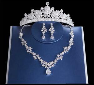  high quality earrings necklace Tiara wedding accessory wedding 