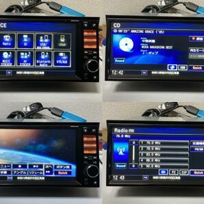 ★売り切り★ 日産純正ナビ HS511D-W メモリーナビゲーションの画像5