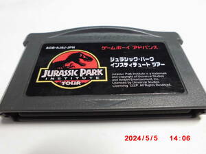 GBAROMカセット　ジェラシック・パーク　インスティチュート　ツアー　JURASSIC PARK INSTITUTE TOUR　　送料　370円　520円