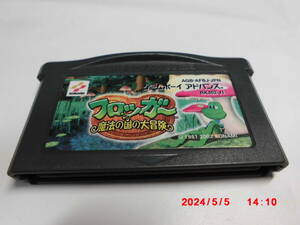 GBAROMカセット　フロッガー　魔法の国の大冒険　　送料　370円　520円