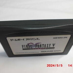 GBAROMカセット FINAL FANTASY.Ⅴ ADVANCE ファイナルファンタジーⅤアドバンス  送料 370円 520円の画像3