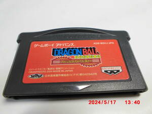 GBAROMカセット　DRAGONBALL ドラゴンボール　アドバンスアドベンチャー　　送料　370円　520円