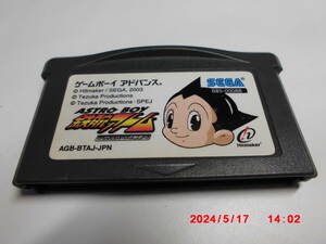 GBAROMカセット　ASTRO BOY 鉄腕アトム　アトムハートの秘密　　送料　370円　520円