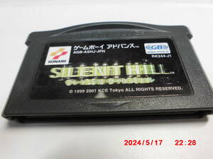 GBAROM cassette SILENT HILL Play no bell silent Hill postage 370 jpy 520 jpy 