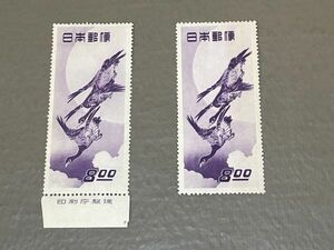 *z615* stamp hobby week * month ..2 pieces set ② * including in a package correspondence *