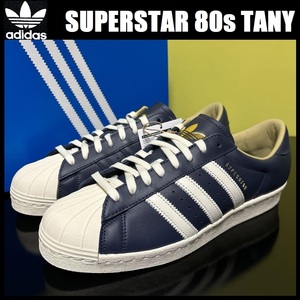 TANY × SUPERSTAR 80S 
