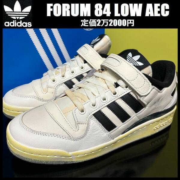 27.5cm ★定価2万2000円★ adidas Originals FORUM 84 LOW AEC スニーカー ビンテージ加工 アディダス フォーラム 84 ロー エース HP9543