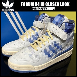 27.5cm ★定価2万5300円★ 新品 アディダス フォーラム 84 ハイ クローザー ルック スニーカー adidas FORUM 84 HI CLOSER LOOK ID7440