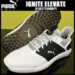 27.0cm★定価1万5400円★新品 プーマ ゴルフ イグナイト エレベート スパイクレス シューズ PUMA IGNITE ELEVATE 376077-06 ④