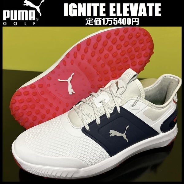 27.0cm★定価1万5400円★新品 プーマ ゴルフ イグナイト エレベート スパイクレス シューズ PUMA IGNITE ELEVATE 376077-04 ④