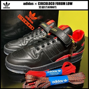 27.5cm ★定価1万8700円★新品 アディダス オリジナルス × シルコロコ フォーラム ロー 黒 スニーカー adidas CIRCOLOCO FORUM LOW HQ3618