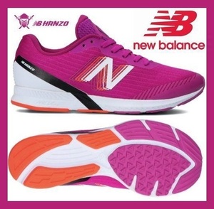 23.5cm★定価12100円★ニューバランス NB HANZO T W P3 ハンゾー レディース ランニングシューズ ピンク スニーカー トレーニング WHANZTP3