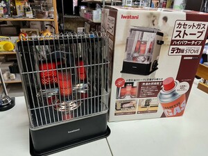 ○ Iwatani カセットガスストーブ ハイパワータイプ デカ暖 CB-CGS-HPR 屋内専用 2016年10月製 アウトドア キャンプ 燃焼確認済 中古品 ③