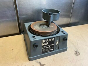 0 new . factory Home s cutter grinder SHARPENER ST-180C grindstone size 180×20×70 rotation operation verification settled cutlery grinder used present condition goods ④