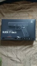 東京マルイ GLOCK17 Gen.4 ホルスター、SUP-Gen.2(BK)おまけ付き_画像1