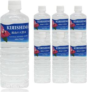 590 millimeter liter (x 6) silica water Kirishima. natural water 590mlx6ps.@ Kirishima mountain group no addition natural mineral water trial pa