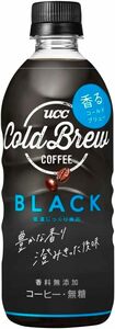  black less sugar UCC COLD BREW BLACK PET bottle 500ml×24ps.