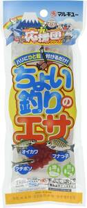 マルキュー(Marukyu)ちょい釣りのエサ 量目14g(7g×2袋)