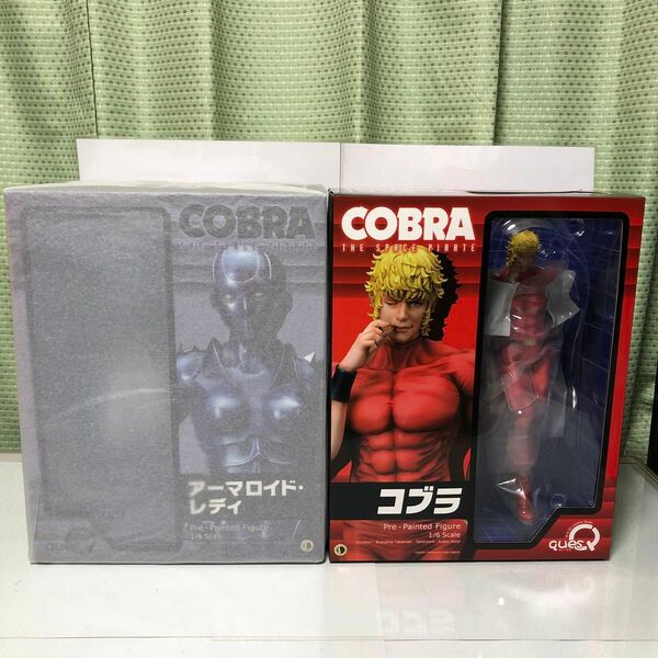 キューズQ コブラ　COBRA アーマロイドレディ　2体セット　1/6 PVC製塗装済み完成品　未開封品　フィギュア　ソフビ